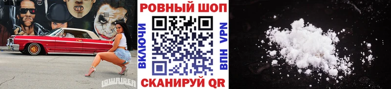 Виды наркоты Белорецк Галлюциногенные грибы АМФЕТАМИН Мефедрон Каннабис КОКАИН A PVP