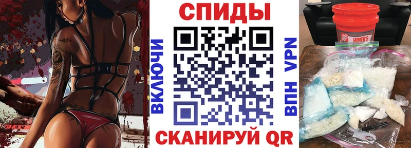 магазин    Белорецк  blacksprut маркетплейс  АМФ 98% 