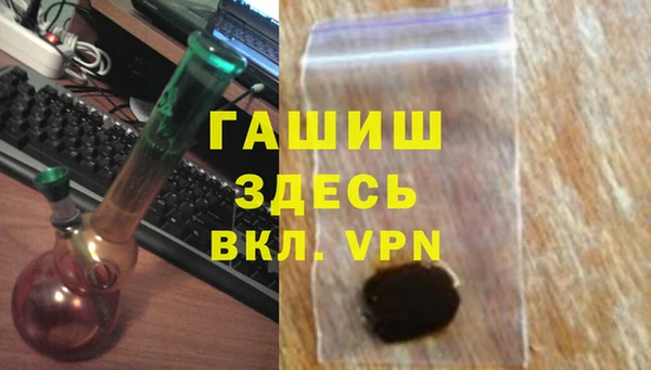 ешки Богородицк