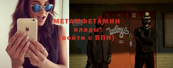 ешки Богородицк