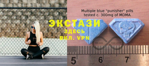 ПСИЛОЦИБИНОВЫЕ ГРИБЫ Богородск
