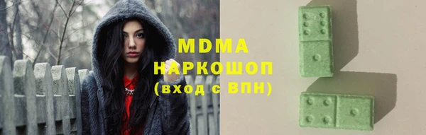 ешки Богородицк