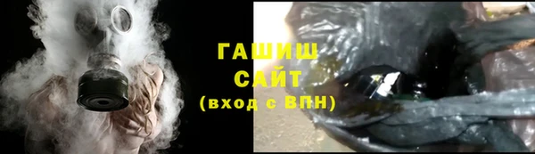 сатива Богданович
