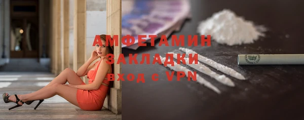 ешки Богородицк