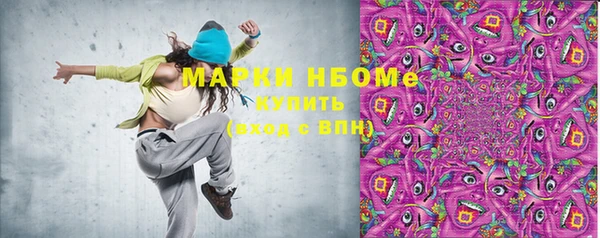 ешки Богородицк