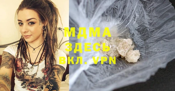 ешки Богородицк