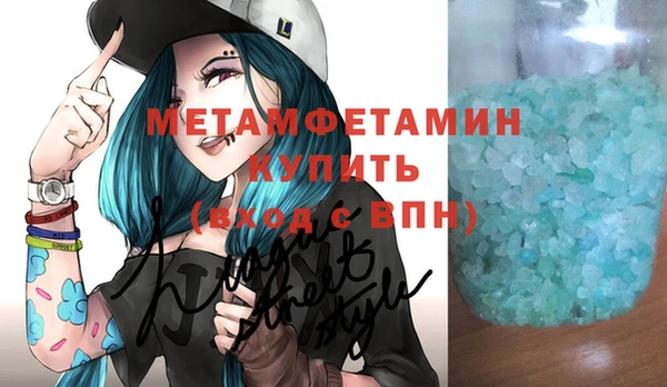 ешки Богородицк