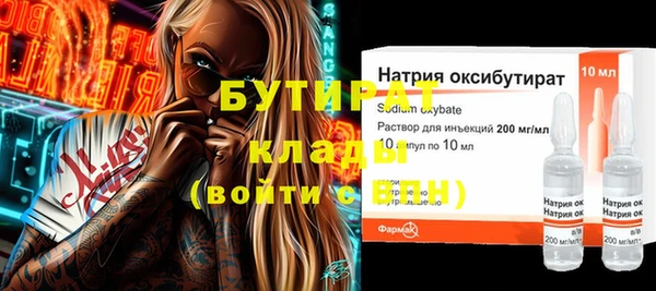 ешки Богородицк