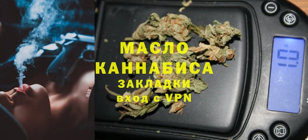 ешки Бугульма