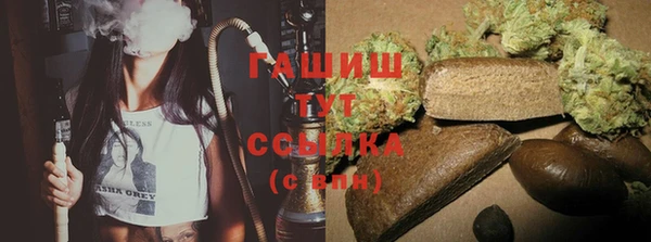 ПСИЛОЦИБИНОВЫЕ ГРИБЫ Богородск