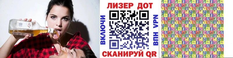 это телеграм  Белорецк  Наркотические марки 1500мкг  купить  цена 